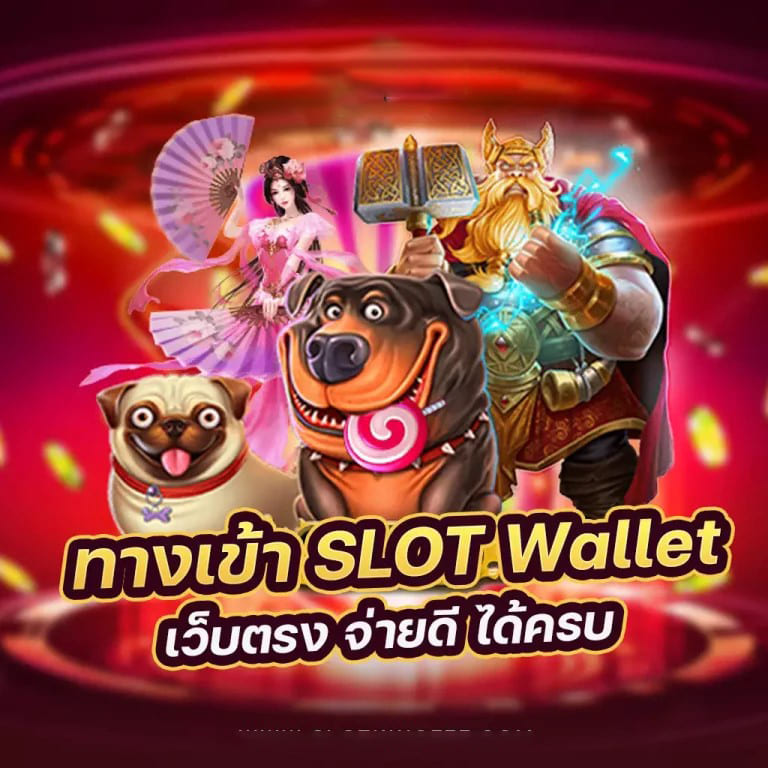 PG สล็อต Riches888： เกมสล็อตออนไลน์ยอดนิยม