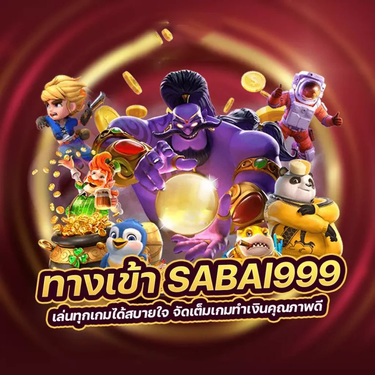 สล็อต ฝาก ขั้น ต่ำ 1 บาท รับ 50： ประสบการณ์การเล่นเกมที่คุ้มค่า